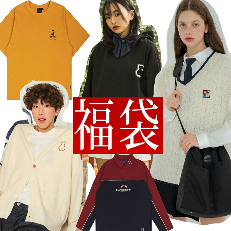 楽天市場】AQO STUDIO SPACE X LOL コラボ HE&SHE [送料無料