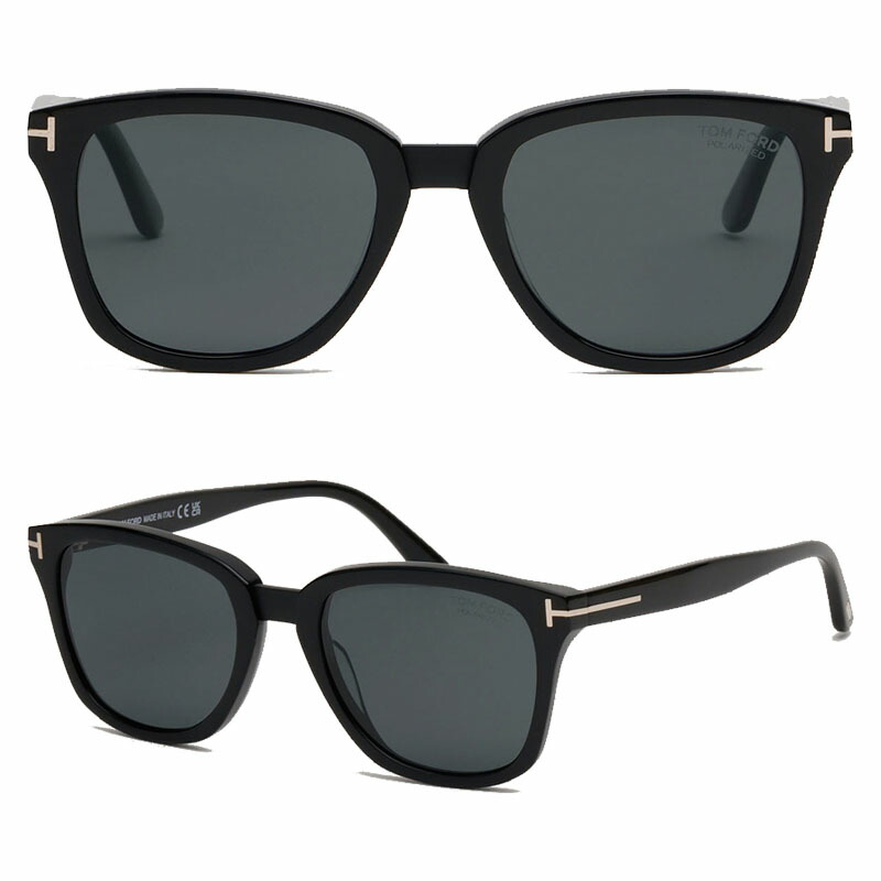 TOM FORD トムフォード 大人気 TF1213 01D ブランドサングラス ウェリントンサングラス ファッションサングラス オーバーフィット 旅行 ユニセックス 男女兼用 メンズサングラス レディースサングラス HE&SHE 【送料無料】 43,008円