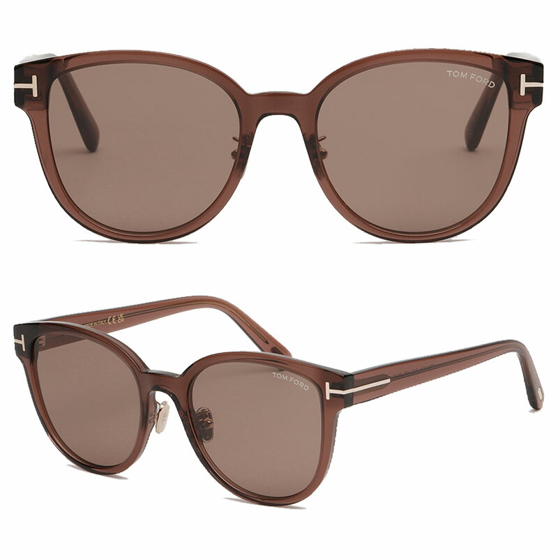 TOM FORD トムフォード 大人気 TF1137K 48E ブランドサングラス ボストンサングラス ファッションサングラス オーバーフィット 旅行 ユニセックス 男女兼用 メンズサングラス レディースサングラス HE&SHE 【送料無料】｜HE＆SHE