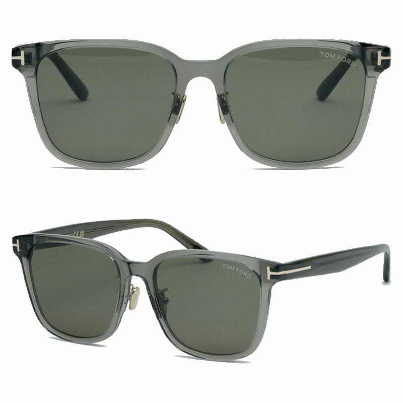 TOM FORD トムフォード 大人気 TF1136K 20N ブランドサングラス ウェリントンサングラス ファッションサングラス オーバーフィット 旅行 ユニセックス 男女兼用 メンズサングラス レディースサングラス HE&SHE 【送料無料】 39,949円