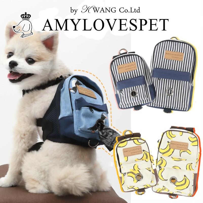 楽天市場】AMYLOVESPET(エイミーラブズペット) HE&SHE【送料無料