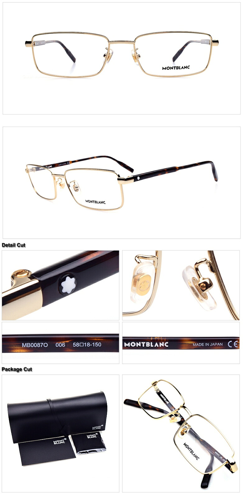 HE&SHE 【送料無料】MONTBLANC MB0087O-006 モンブラン ブランドメガネ スクエアフレーム ユニセックス メンズ レディース