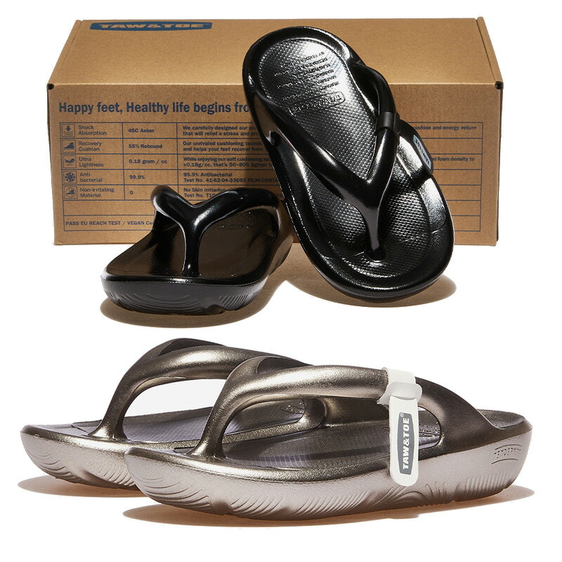 ★送料・関税込★OTZ★OTZ X TnT FlipFlo.p★スリッパ★ 楽天市場】トー＆トー サンダル TAW＆TOE メンズ レディース TnT