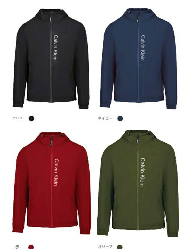 HE\u0026SHE [貨物輸送無料] Calvin Klein★カルバンクライン 特価セールロゴウィットブレーカー  ジップアップジャケット ボンネット付き添い人上衣 メンズユニセックス 上衣 心地好い アウトドア 難民キャンプ 軽さ 運動すること 駈けっくら