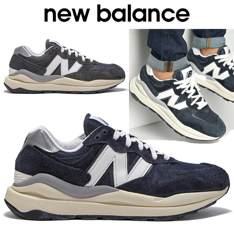 ニューバランス　W5740 25.5㎝ Amazon.co.jp: [ニューバランス] スニーカー W5740 レディース