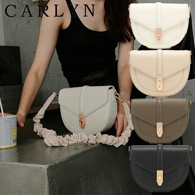 ◆CARLYN◆Hug bag ショルダーバッグ H73108010 送料税込 韓国発 ◇CARLYN◇Hug bag ショルダーバッグ H73108010 送料税込 韓国発