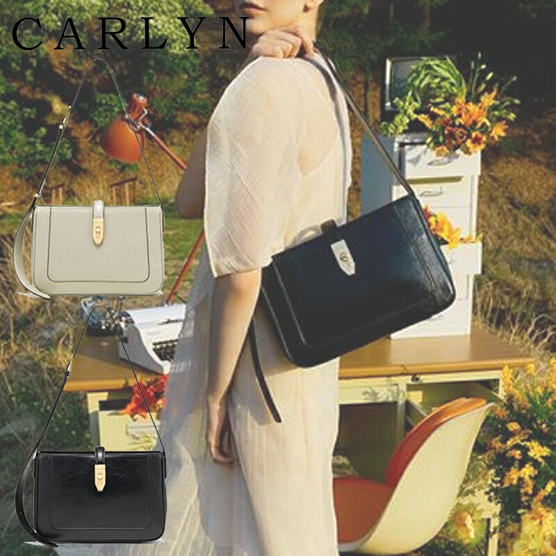 楽天市場】HE&SHE [送料無料] carlynカーリンguroomBag＋ロゴ