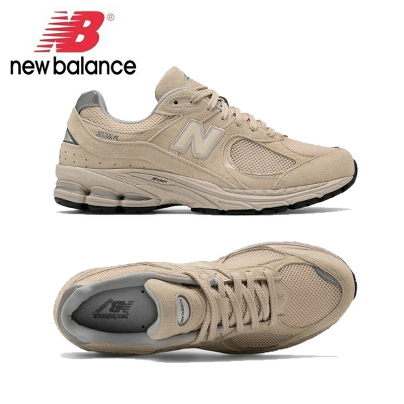 楽天市場】New Balance ニューバランス スニーカー 2002 ML2002R2