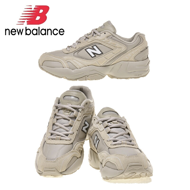 新品 new balance ︎✿ WX452SR ベージュ スニーカー 23cm WMNS) New Balance 452 'Beige' WX452SR