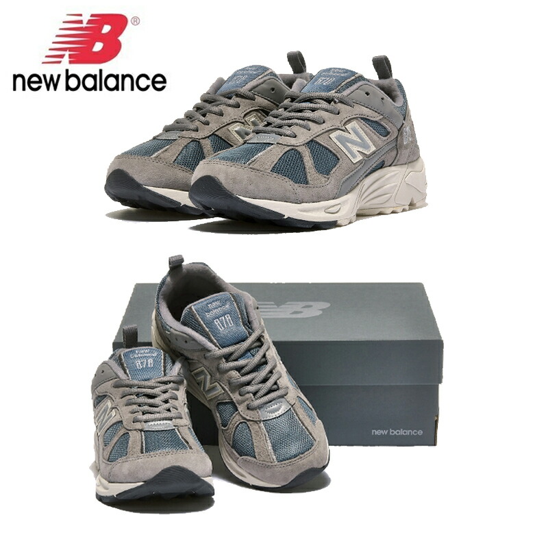 ニューバランス 楽天市場】NEW BALANCE CM878KO1 GRAY width D ニューバランス