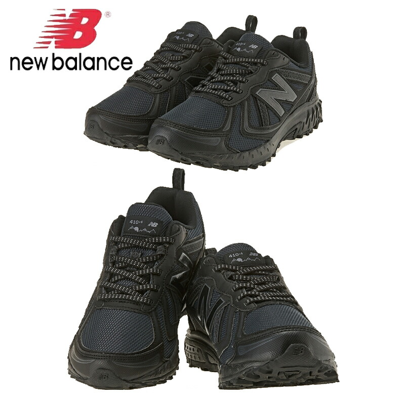 New Balance mt10oac ブラック mt10 ニューバランス New Balance MT10 in Black | SVD USA