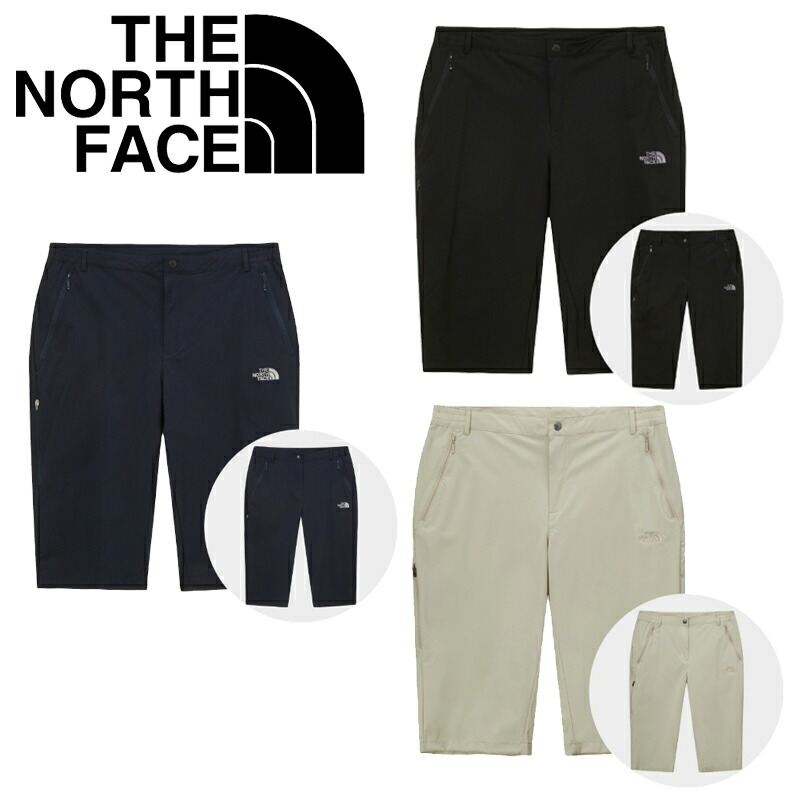 THE NORTH FACE BEYUL CAPRI ノースフェイス レディース パンツ 