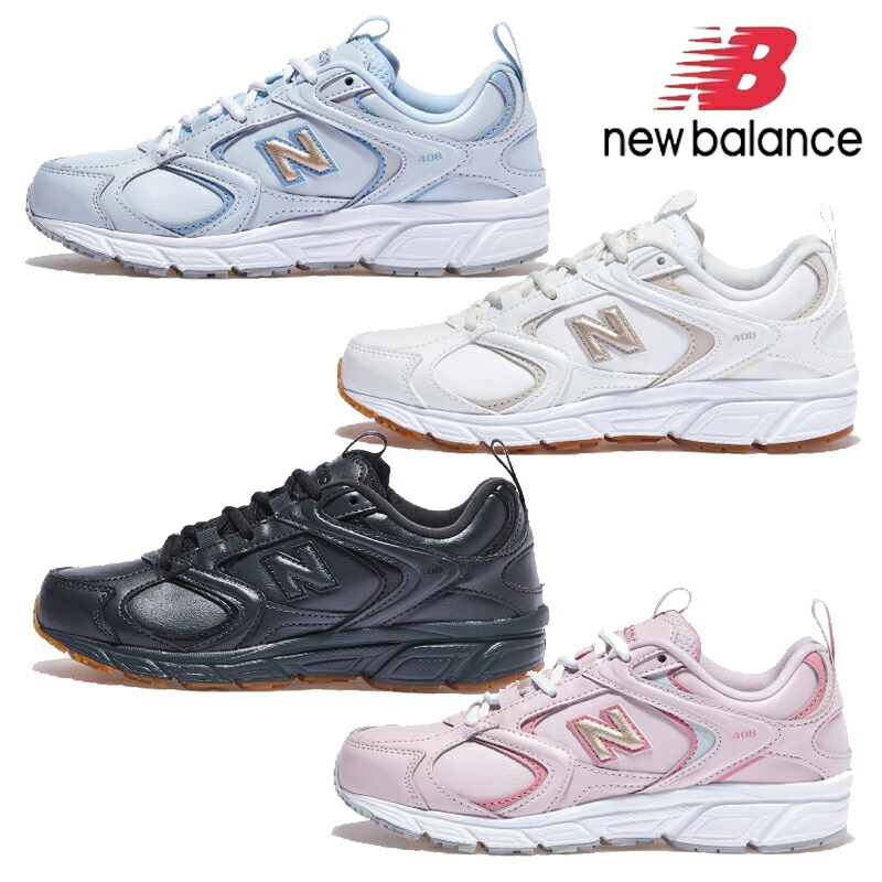 楽天市場】New Balance ニューバランス スニーカー 408 BLACK