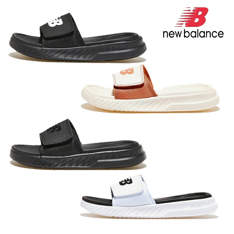 HE&SHE [送料無料] ニューバランス NEW BALANCE 韓国 KOREA ユニセックス 男女兼用 メンズ レディース スリッパー サンダル カジュアル靴 ストリート ボックスあり デイリー靴 ペア靴 カップル靴 お勧め 大人 SD1501｜HE＆SHE