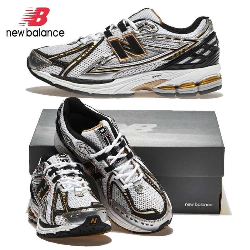 楽天市場】New Balance ニューバランス スニーカー M1906RG