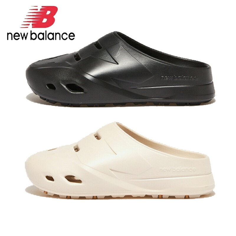 HE&SHE [送料無料] ニューバランス NEW BALANCE 韓国 KOREA ユニセックス 男女兼用 メンズ レディース フリップフラップ スリッパー サンダル カジュアル靴 ストリート ボックスあり デイリー靴 ペア靴 カップル靴 お勧め 大人 SD5501 2カラー 10,598円