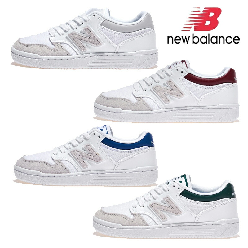 楽天市場】New Balance ニューバランス スニーカー NEWBALANCE