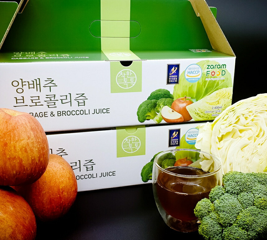 球菜清涼飲料水 球菜汁 球菜吸いもの ブロッコリ清涼飲料水 ブロッコリ吸いもの 草片吸いもの HE\u0026SHE 貨物輸送無料 思わしい保護すること 草片清涼飲料水 思わしい清涼飲料水 韓国商いもの 100ml 30個 仕掛ける cabbage juice broccoli