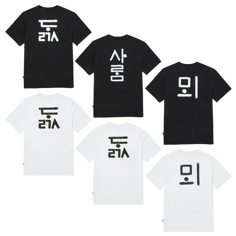 THE NORTH FACE★24SS★TNF HANGEUL S/S R/TEE 2_NT7UQ53 THE NORTH FACE]☆24SS☆TNF HANGEUL S/S R/TEE 2 (THE NORTH