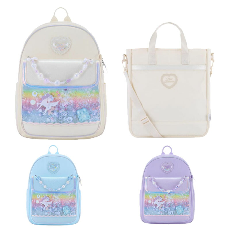 NEW BALANCE 【正規品】 ニューバランス 韓国 KOREA 25SS ブリングウィングバックパックセット BLING WING BACKPACK SET 子供 通学カバン 通園カバン 新学期バッグ 小学生 リュック スクールバッグ 女の子 HE&SHE [送料無料] NK8AFS101G 3カラー｜HE＆SHE