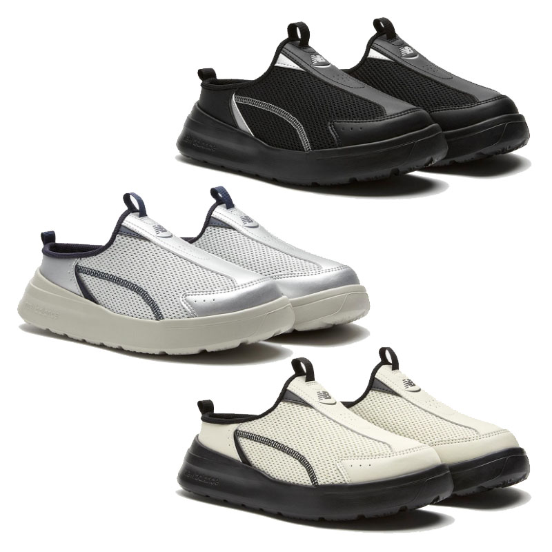 NEW BALANCE 【正規品】 ニューバランス 韓国 KOREA HE&SHE [送料無料] ユニセックス メンズ レディース スニーカー ランニング靴 カジュアル靴 ミュールスニーカー ストリート 運動靴 ボックスあり スポーツ靴 デイリー靴 ペア靴 カップル靴お勧め 大人 SD2530