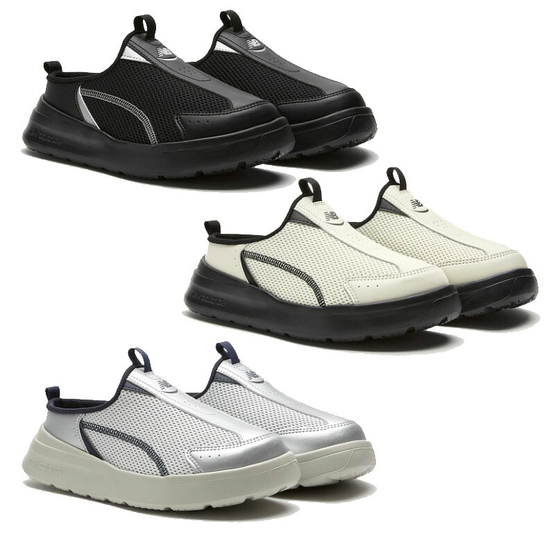 NEW BALANCE 【正規品】 ニューバランス 韓国 KOREA HE&SHE [送料無料] ユニセックス メンズ レディース スニーカー ランニング靴 カジュアル靴 ストリート ミュールスニーカー ボックスあり スポーツサンダル デイリー靴 ペア靴 カップル靴お勧め 大人 SD2530｜HE＆SHE