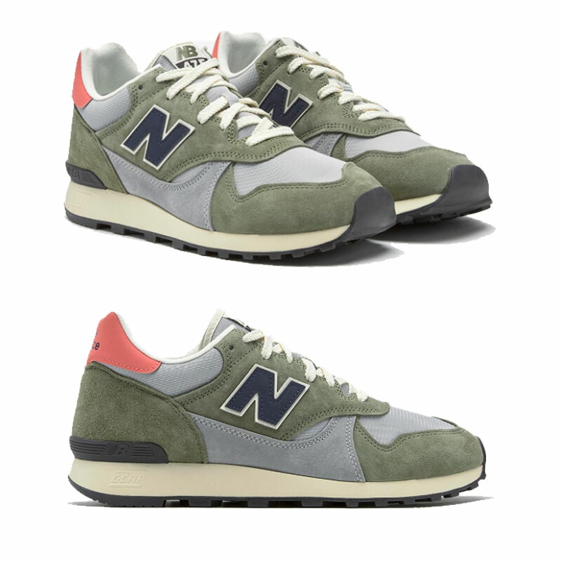 NEW BALANCE 【正規品】 ニューバランス 韓国 KOREA HE&SHE [送料無料] ユニセックス メンズ レディース スニーカー ランニング靴 カジュアル靴 ストリート 運動靴 プラットフォームスニーカー ボックスあり スポーツ靴 デイリー靴 ペア靴 カップル靴お勧め 大人 U475BA 19,180円