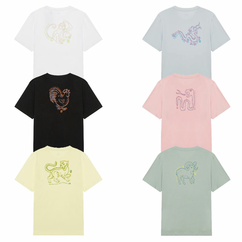 北の方人間の顔 THE NORTH FACE KOREA 【置き目品】 25SS ゾディアック半袖プルオーバー2 ZODIAC S/S R/TEE 2 ユニ一発やる メンズ レディース 表どおり 心地よい カットソー WHITE LABEL 白いこと付け札 韓国 HE\u0026SHE [貨物輸送無料] NT7UR66
