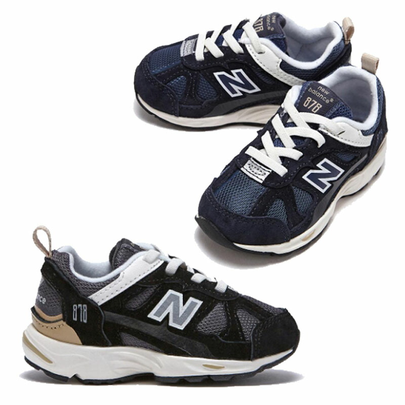 HE&SHE [送料無料] ニューバランス NEW BALANCE 韓国 KOREA キッズ 男の子 女の子 子供 サンダル スポーツサンダル カジュアル靴 ストリート デイリー靴 お勧め IV878