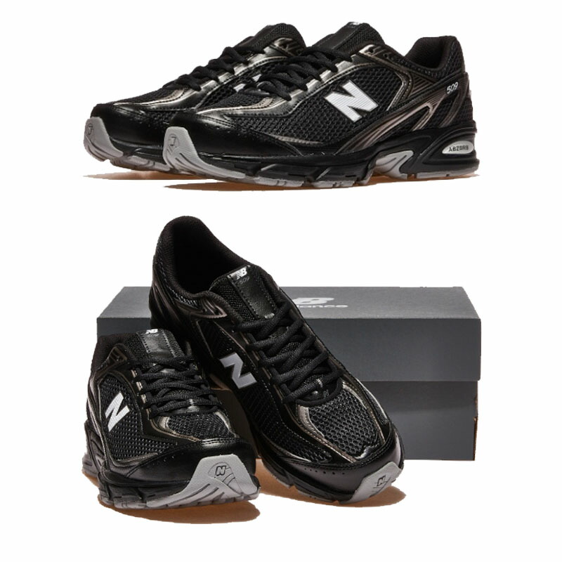 NEW BALANCE 【置き目品】 ニュー平衡にする 韓国 KOREA HE\u0026SHE [貨物輸送無料]  ユニ一発やる メンズ レディース スニーカー 駈けっくら靴 心地好い靴 表どおり 運動すること靴 プラットホームスニーカー ボックス席あり 運動競技靴 デイリー靴 有りの実靴 二人組靴お勧め 成年者 U509BS