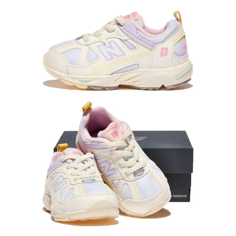 HE&SHE [送料無料] ニューバランス NEW BALANCE 韓国 KOREA ベビー 男の子 女の子 子供 スニーカー スポーティ カジュアル靴 ストリート デイリー靴 お勧め IV878LM1｜HE＆SHE