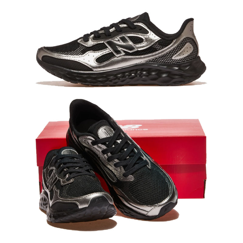NEW BALANCE 【正規品】 ニューバランス 韓国 KOREA HE&SHE [送料無料] メンズ 男性 男子 スニーカー ランニング靴 デイリー ストリート 運動靴 ボックスあり スポーツ靴 デイリー靴 ペア靴 カップル靴 お勧め 大人 MARISTE4