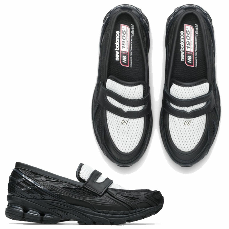 NEW BALANCE 【定め事品】 ニュー平衡にする 韓国 KOREA HE\u0026SHE [貨物輸送無料] メンズ 成人男性 お坊っちゃん 置き目毛革 デイリー 表どおり 心地よい靴 ボックス席あり デイリー靴 有りの実靴 二人組靴 お勧め 成年者 U19068G9