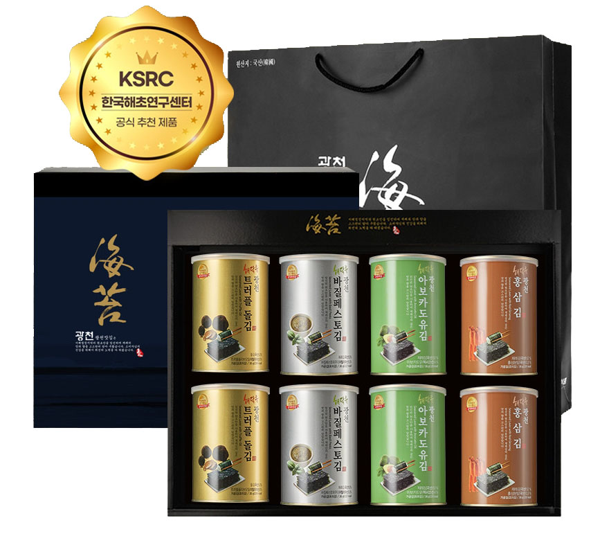 HE&SHE 送料無料 ヘダルム クァンチョン海苔 ギフトセット トリュフ海苔 バジルペースト海苔 アボカード海苔 + 海苔2包 高麗人参海苔 岩海苔 板海苔 味付け海苔 韓国のり 韓国食品 高級 海苔 贈答用 プレゼント お中元 お歳暮 お土産 人気 コリアフード セットアイテム