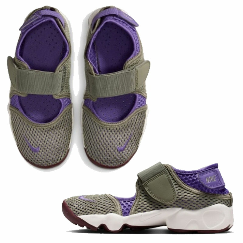 ナイキ NIKE 【定まり品】 昇降機2男の子評価 スニーカー NIKE RIFT 2 BGP レディース 成人女性 お上さん うしろ帯 キッズ 御嬢さん 表どおり 心地好い 家庭用スリッパ サンダル ミュール HE\u0026SHE [貨物輸送無料] FB5523-301