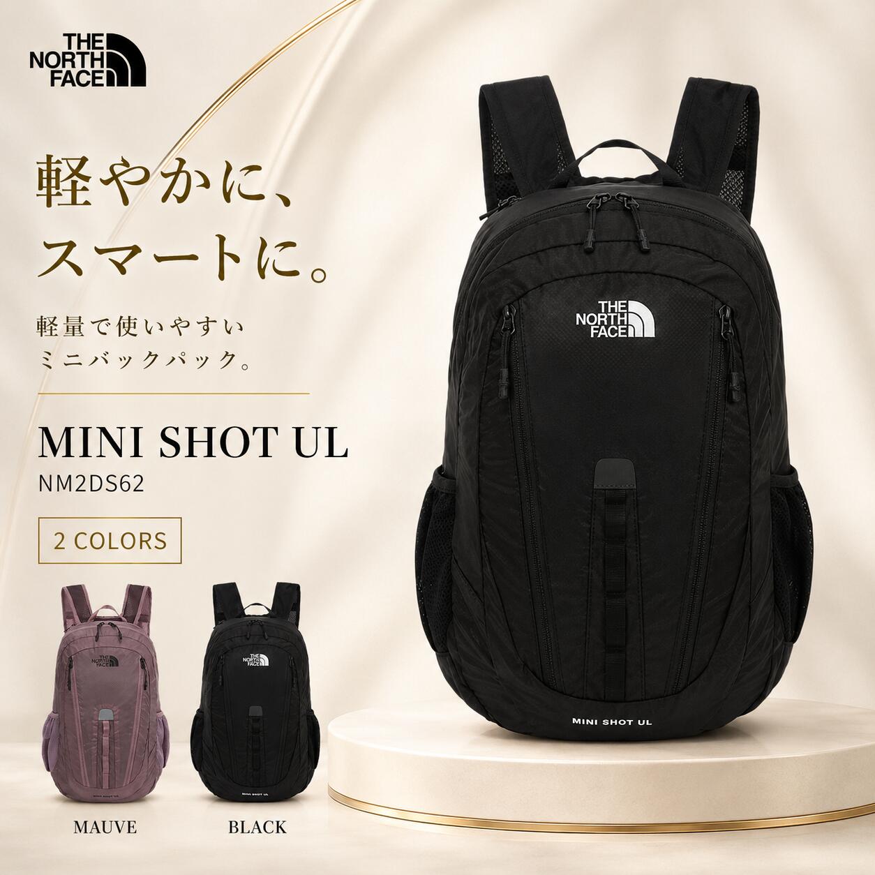 ノースフェイス THE NORTH FACE KOREA 【正規品】 26SS ミニショットUL MINI SHOT UL ユニセックス ストリート カジュアル バックパック リュック ノースフェイスコリア 韓国 HE&SHE [送料無料] NM2DS62｜HE＆SHE