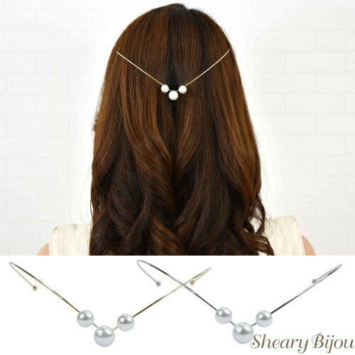 Shearybijou Back Headband Hair Accessories Lady S Kids Shin Pull