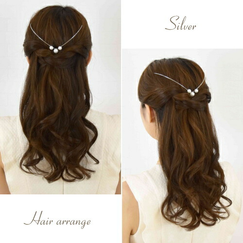Shearybijou Back Headband Hair Accessories Lady S Kids Shin Pull