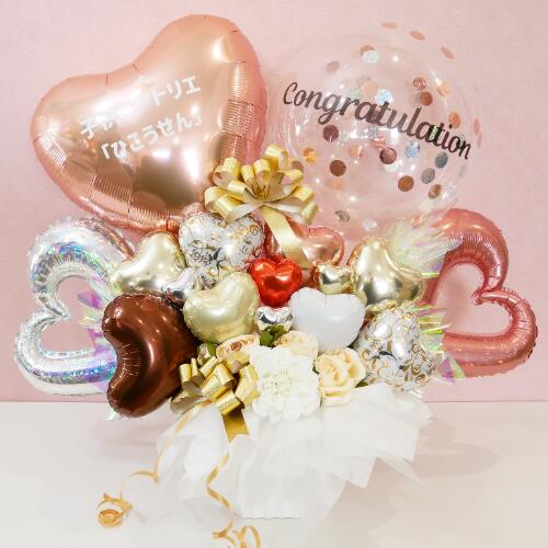 バルーンギフト 文字入れ 名入れ バルーン Conguratulation 誕生日 開店祝い 結婚祝い 記念日 ピンク ゴールド プレゼント 電報 宅配 美容室 卓上 ネイルサロン バルーンアレンジメント シンプル|シェアリービジュー-shearybijou
