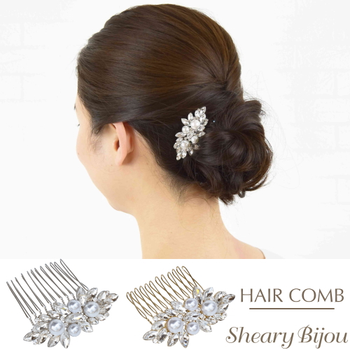 Shearybijou The Refined Gorgeous Popularity That Leaf Motif Hair