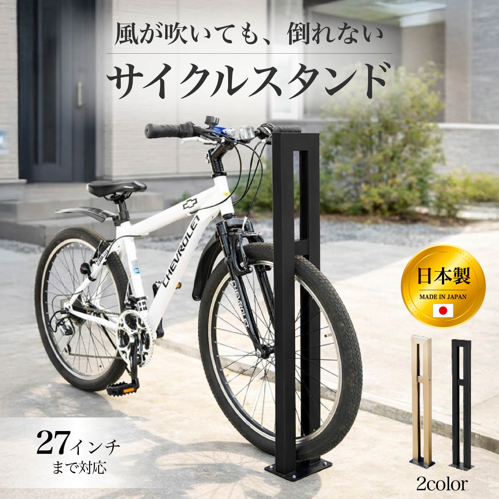 「御先棒が増えるのは育てる楽しいこと。ガーデニングがもっと好いたらしいになる納めるの肉体労働者」