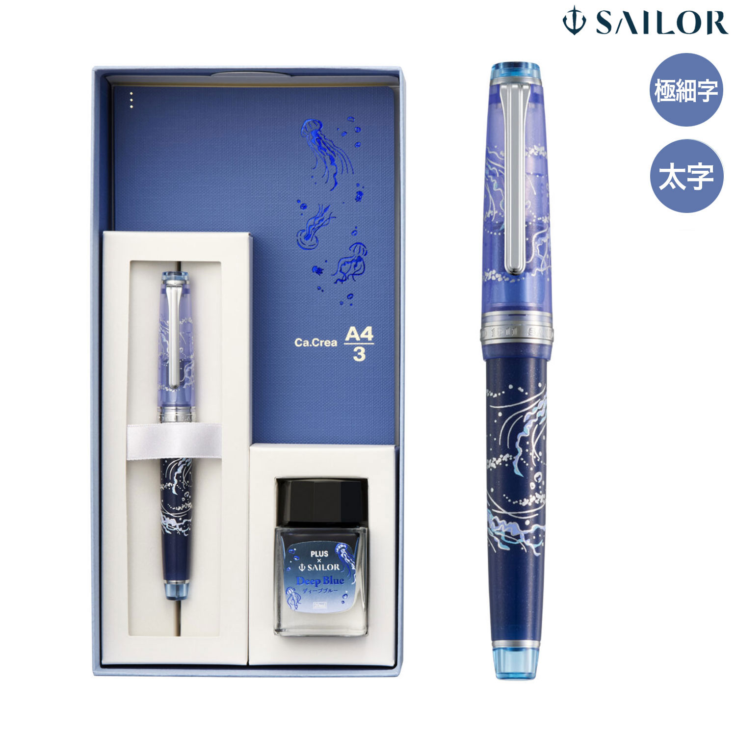 楽天市場】カ.クリエ プレミアムクロス×プロフェッショナルギアスリム