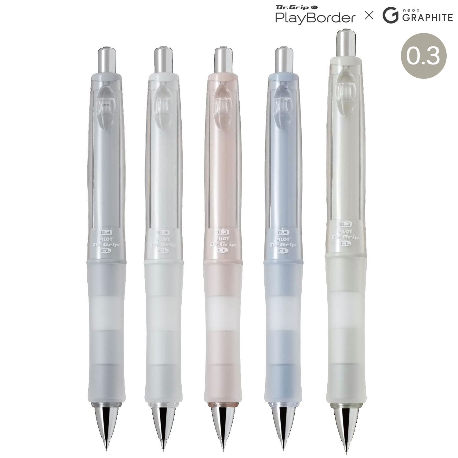 楽天市場】【P183】【PILOT / パイロット】Dr.GripCL PlayBorder