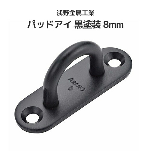 魚雷バット 黑 新品 日本初魚雷バット販売開始‼︎ 85㌢880㌘カラーホワイトxブラック