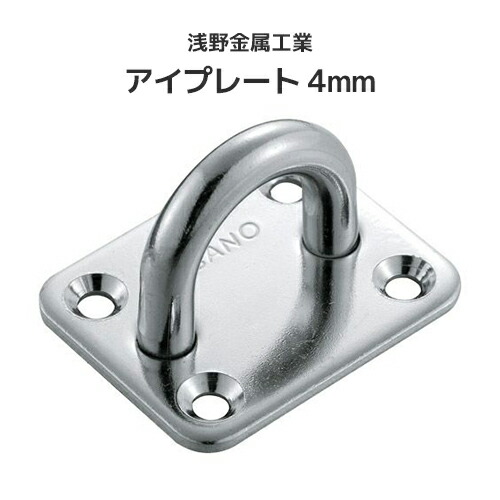 金属製 防弾プレート Amazon.co.jp: [Shindn] UHMWPE材料防弾プレート NIJ IIIA 保護レベル