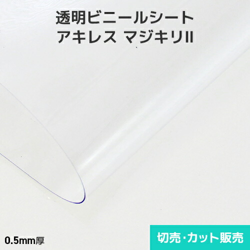 ノンジャンル 紙類 クリア類 1100枚以上 まとめ売り 大量 ach-mj2-050-1c-01.jpg