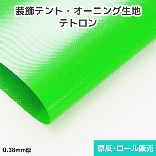圧倒的人気 あす楽対応 MU69MQ0K2YR [MU69MQ0K2YR]