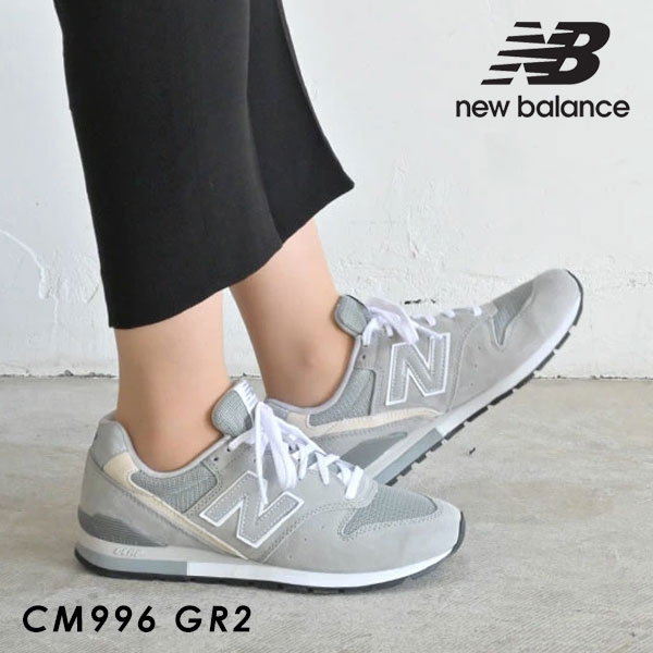 楽天市場】《即納》 ニューバランス NEW BALANCE CT302 SG スニーカー