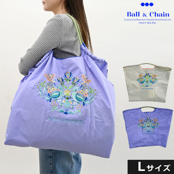 楽天市場】【送料無料】【即納】 Ball＆Chain ボールアンド