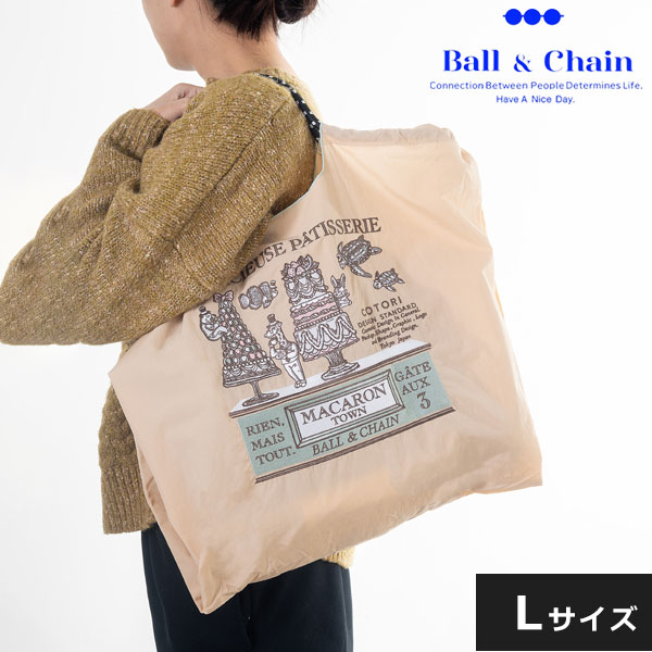 楽天市場】【送料無料】【即納】 Ball＆Chain ボールアンドチェーン